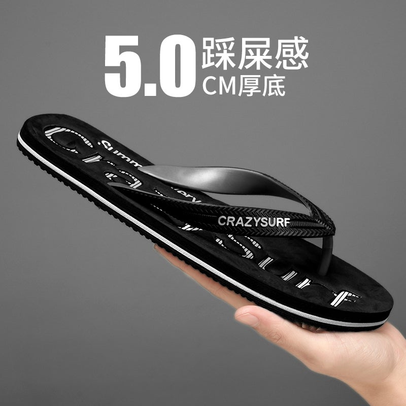 Boys Flip Flops Men'S Summer Outer Wear Vietnamese Flip Flops Men'S Home Indoor Leisure Beach Sports Sandals - Image 5