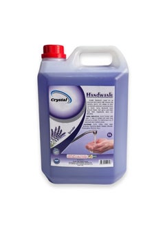 Lavender Floor Cleaner - 5.00 Liters (Pack of 1) - pzsku/ZB7C0797E5953B91A0A79Z/45/_/1714538302/ccb3ae9b-bb86-4a30-b319-d07b68261094