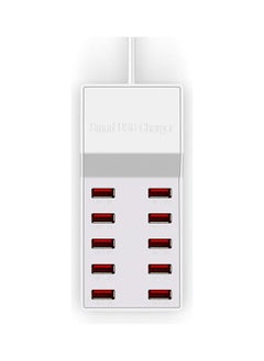NIBEMINENT 10-Port Intelligent Portable USB Charger White 