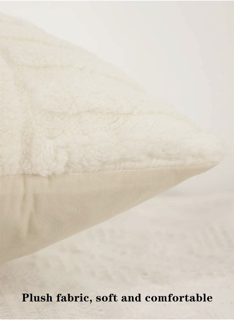 Kutis - 4-Piece Plush Pillow Cover Throw Pillowcase Sofa Pillow Cover White 45x45 Centimeter - Image 1