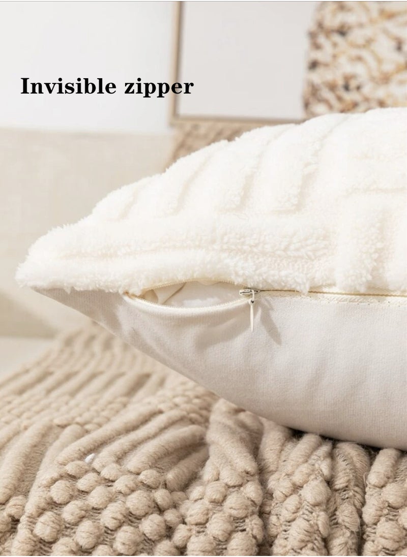 Kutis - 4-Piece Plush Pillow Cover Throw Pillowcase Sofa Pillow Cover White 45x45 Centimeter - Image 1