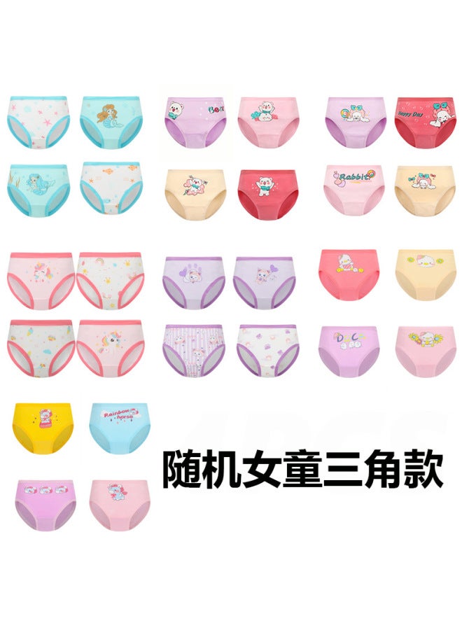 Children's Underwear Girls Cotton Boxers Random Girls Boxers Cotton 24 Hours Quick Spot Activities