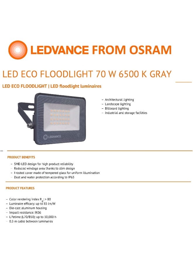 OSRAM مصباح الفيض LED من ليدفانس إيكو 70 واط لحدائق السيارات/الأمان/الإضاءة المعمارية - Image 2