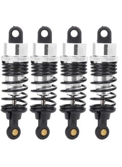 Dilwe Rc Shock Absorber 4Pcs Aluminium Damper With Redesign Compatible With Hsp 1/10 Rc Car Climbing (Silver)  - Image 1