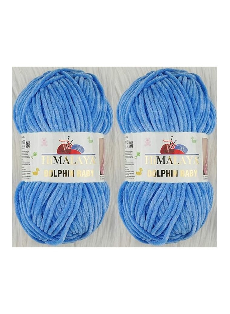خيوط قطيفه غزل دولفين بيبي2 شلة 264 ياردة 2 × 100 غرام، خيوط بطانية اطفال ضخمة للغاية (80327) - Image 1