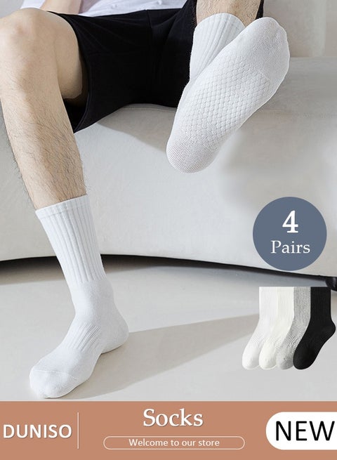 4 Pairs Solid Color Socks for Men Women,Athletic Running Calf Socks Performance Cushioned Breathable Cotton Massage Sole Non-Slip Sports Socks, Lightweight and Comfortable for Spring, Summer, and Fall