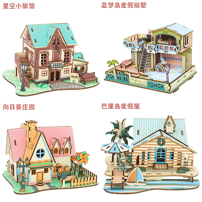 Factory 3D Wooden Three-Dimensional Puzzle Wooden Diy Handmade Toys Assembled Model Blue Dream Island Villa Toys - Image 4