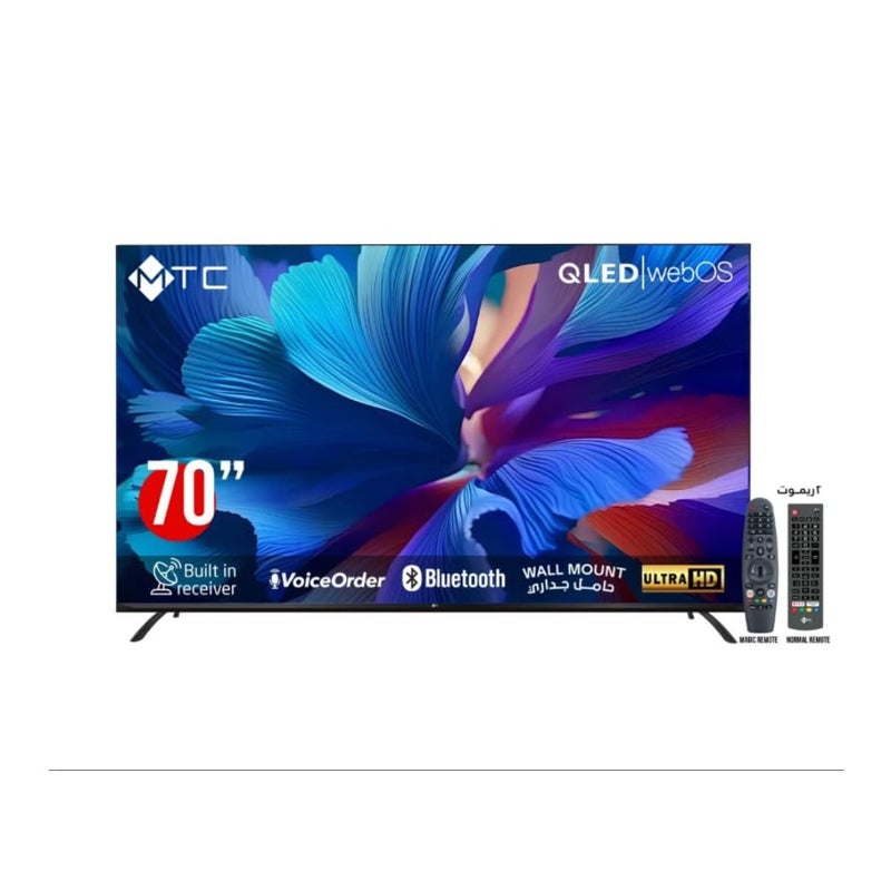 تلفزيون QLED ذكي 70 بوصة 4K لاستخدام غرفة المعيشة، إطار معدني، لون أسود، شاشة فائقة الدقة مع تحكم صوتي واتصال بلوتوث - Image 2