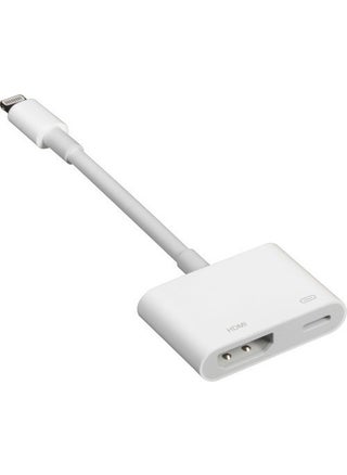 2131 iPhone 6 7 8 11 12 13 Xr Lightning To HDMI Converter Converter Cable Adapter - pzsku/ZB7C36F63E9CB1698FE71Z/45/_/1740594209/680dbe39-9c29-4ff1-98b6-5eb2130006e7