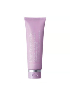 Kate Somerville DeliKate® Soothing Cleanser 120ml 