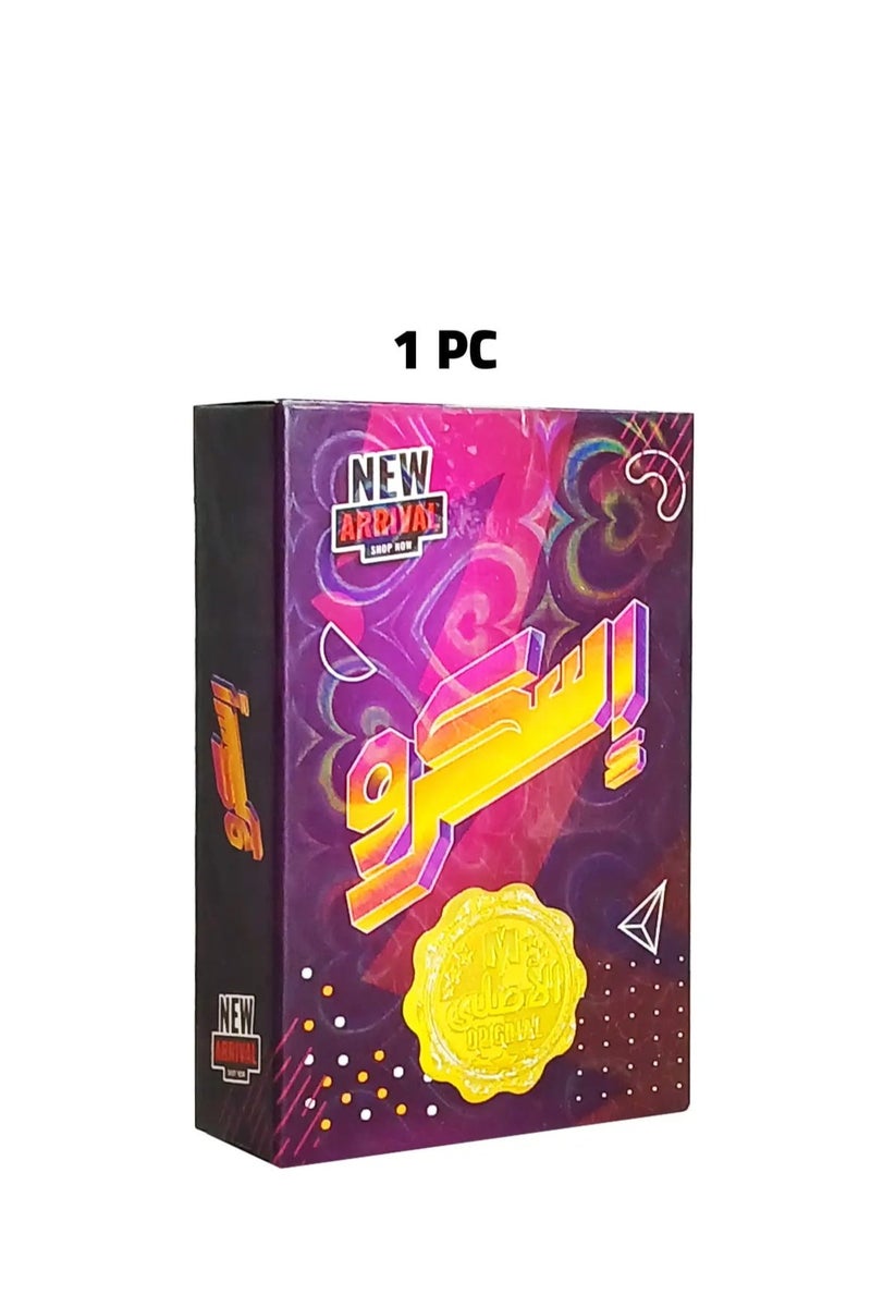 Screw Game  - Image 1