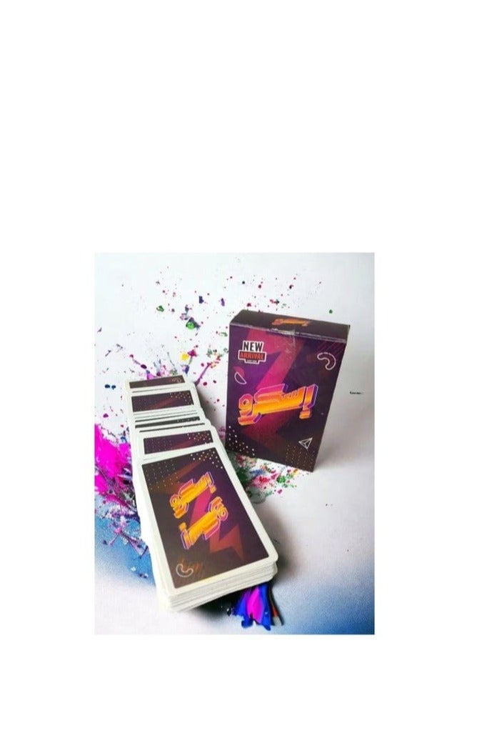Screw Game  - Image 4