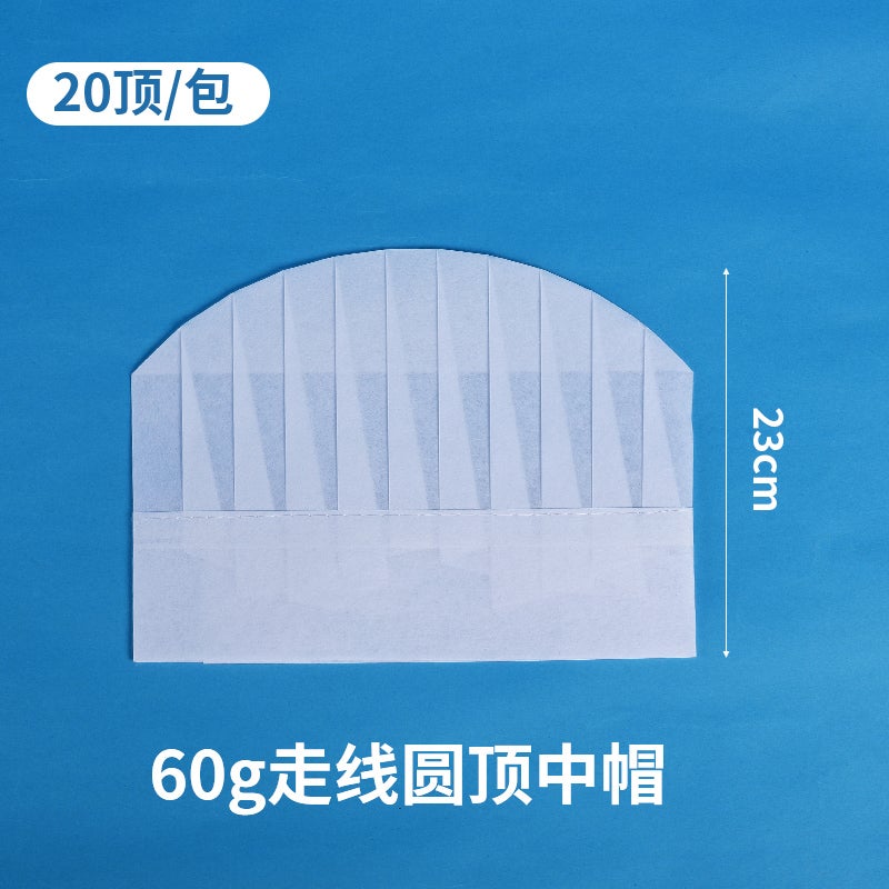 Disposable Black And White Chef Hat Non-Woven Breathable High School Hat Thickeneded Men'S And Women'S Kitchen Hat Restaurant Work Hat - Image 1