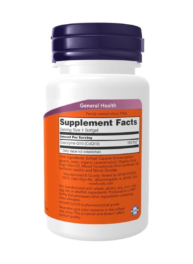 ناو فودز كيو10 100 ملجم - 50 كبسولة جيلاتينية - Image 2