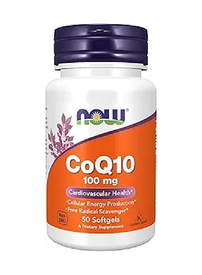 ناو فودز كيو10 100 ملجم - 50 كبسولة جيلاتينية - Image 1