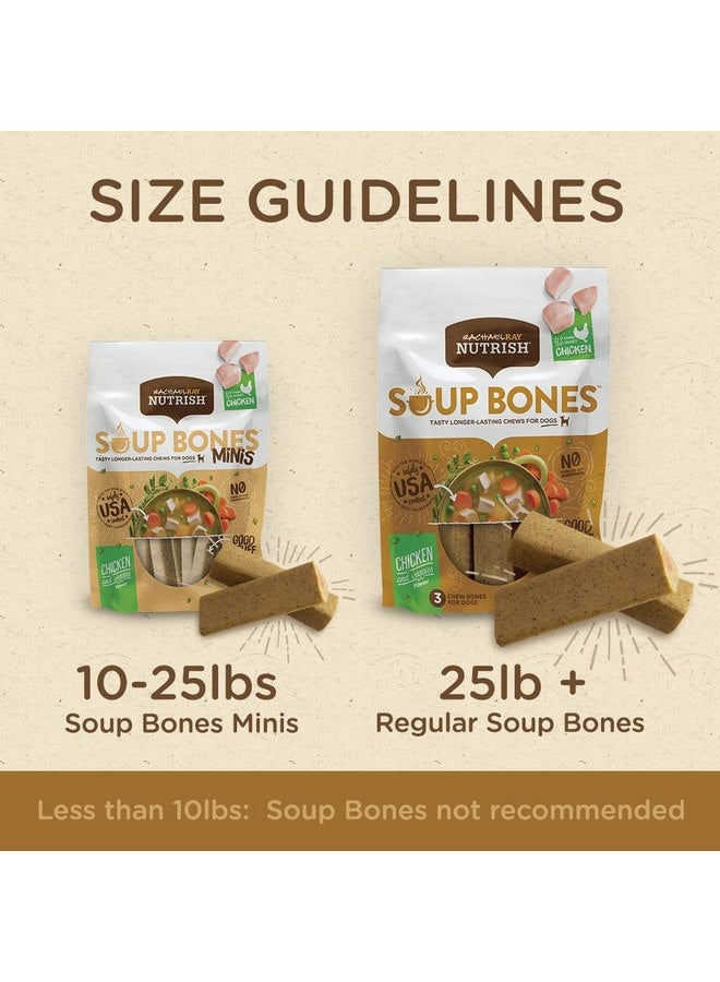 راتشل راي مكافآت الكلاب من راشيل راي، حساء العظام المغذي، بنكهة الدجاج والخضروات الحقيقية، 3 عظام، 6.3 أونصة - Image 3