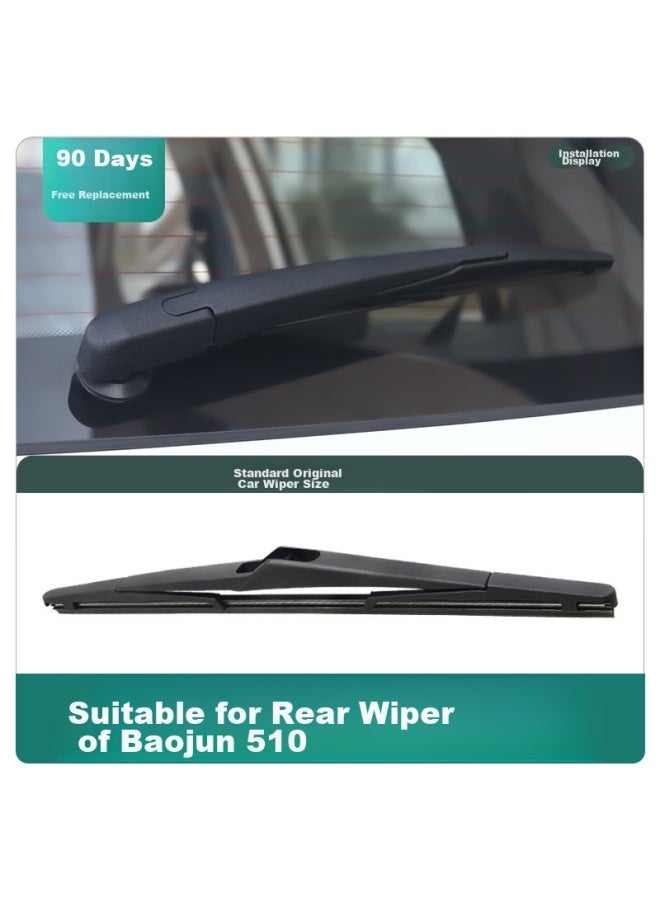 XUFENG Xufeng Car Accessories (xufeng) Baojun 510 Front And Rear Wiper Blades, 2017- Models, Dedicated Rear Window Wipers, Original Equipment, Front And Rear Set  - Image 3