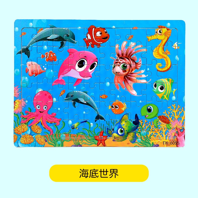 Wooden 60 Piece Puzzle Children'S Animal Cartoon Fairy Tales Plane Puzzle Baby Early Education Educational Building Blocks Toy - Image 1