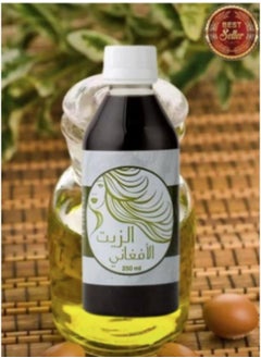 أفغاني أويل قطعتين زيت شعر أفغاني 250 مل  - Image 2
