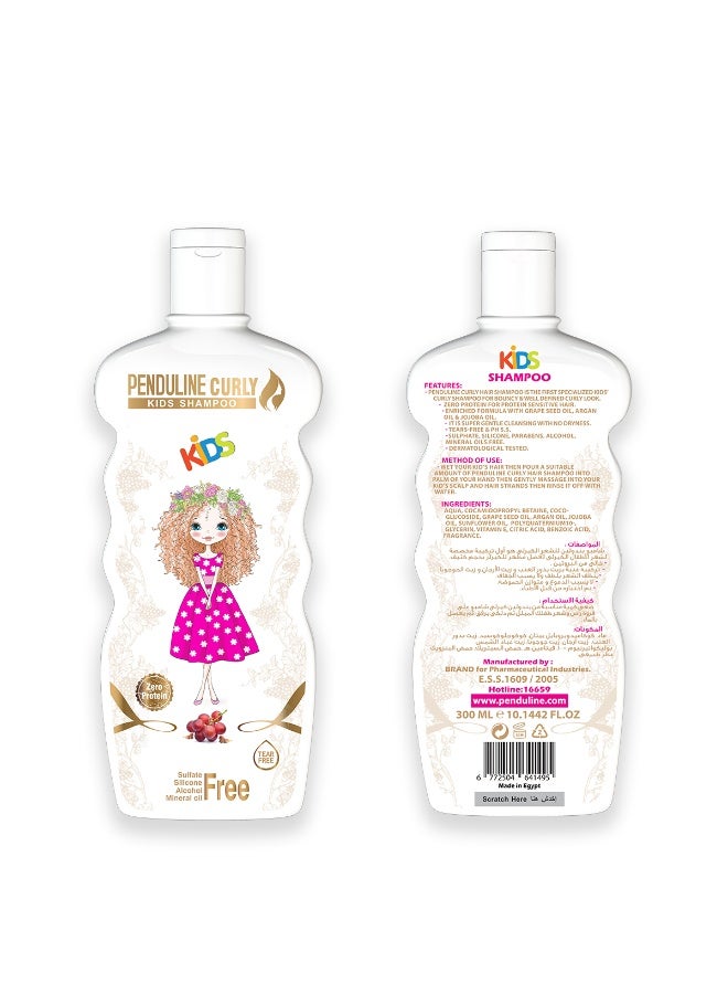 PENDULINE Penduline Curly Kids Shampoo | Argan Oil | 300 Ml | Gentle Cleansing & Frizz Control |Nourishing & Moisturizing  - Image 3