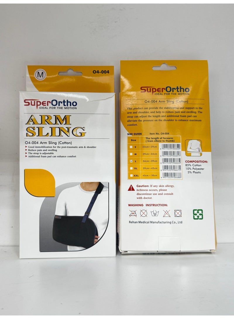 سوبر اورثو Super Ortho Adjustable Arm Sling, White - Image 2