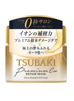 Tsubaki Shiseido Tsubaki Premium Ex Prepair Hair Mask 180g  - Image 1