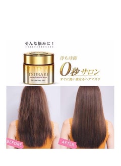 Tsubaki Shiseido Tsubaki Premium Ex Prepair Hair Mask 180g  - Image 2