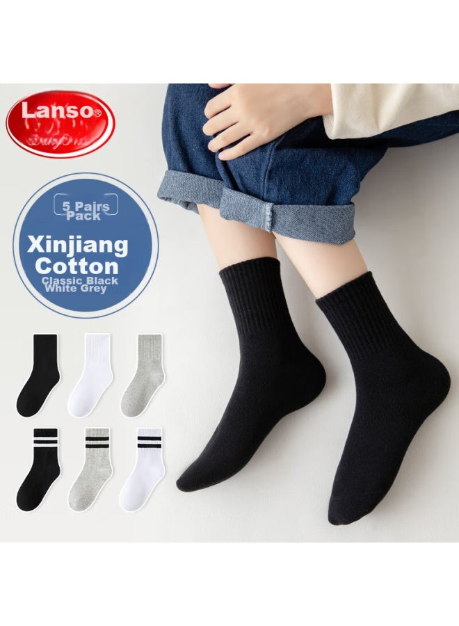LANG SHA Langsha Children's Socks, Boys' All-season School White Socks, Youth Mid-calf Casual Sports Cotton Socks - Image 1