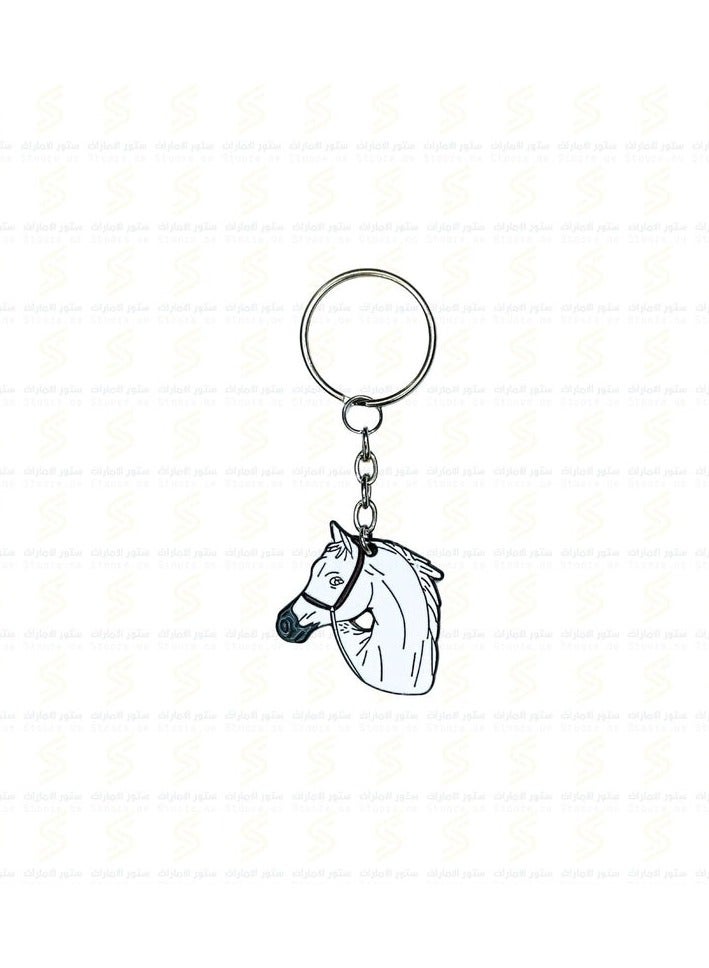 Abu Dhabi Arabian Horse 2D Keychain Metal Keychain Stainless Steel Pendant Key Chain White