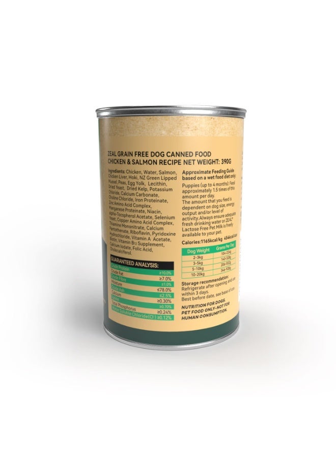 Zeal Grain Free Canned Dog Food 390g – (Chicken & Salmon Recipe) - Image 2