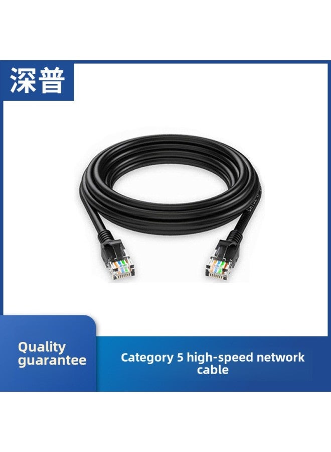 Network Cable Super Class 5 Finished Network Cable Class 6 Short Meter 0.15/0.2 Meter Pure Copper Machine Room Hub Switch Short Network Cable-Color:Five Kinds Of Blue 1.2 Meters-Line Length:0.15 M  - Image 1