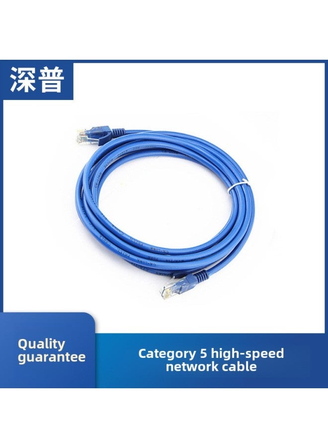 Network Cable Super Class 5 Finished Network Cable Class 6 Short Meter 0.15/0.2 Meter Pure Copper Machine Room Hub Switch Short Network Cable-Color:Five Kinds Of Blue 1.2 Meters-Line Length:0.15 M  - Image 5