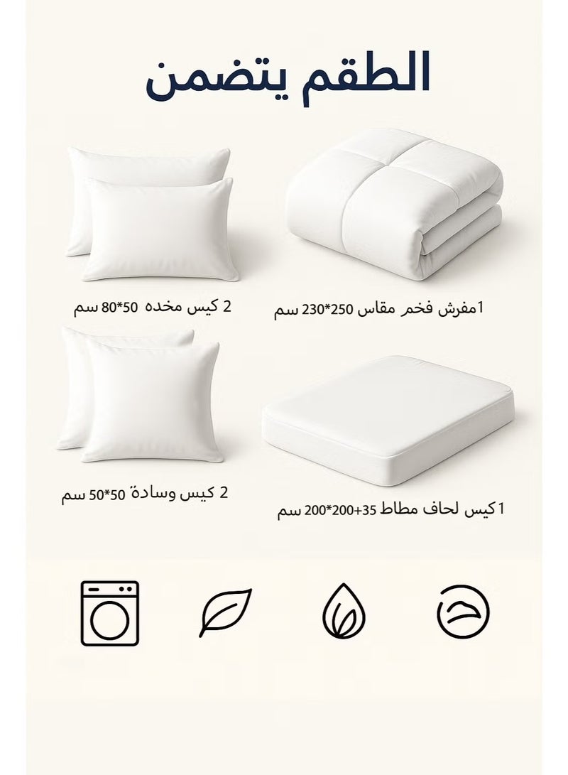 مون مفرش سرير ملكي فاخر 6 قطع – لحاف مبطن ناعم ومريح – طقم مفارش سرير فندقي فخم نفرين مقاس 250×230 سم مع وسائد وخداديات يناسب سرير مقاس 200×200 سم - Image 5