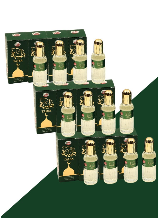AL-HELAL ATTAR TAIBA NATURAL SPRAY 15ml*12pcs  - Image 1