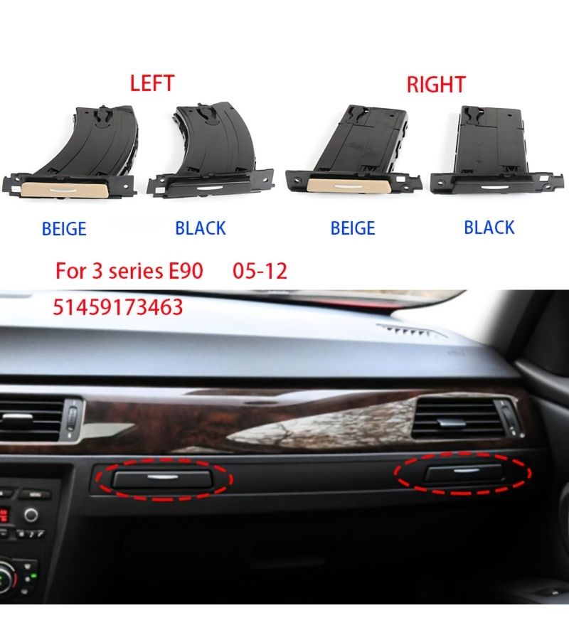 حامل الأكواب الأمامي الأيسر لسيارات BMW E90 E91 E92 E93 318i 325i 328i باللون البيج - Image 1