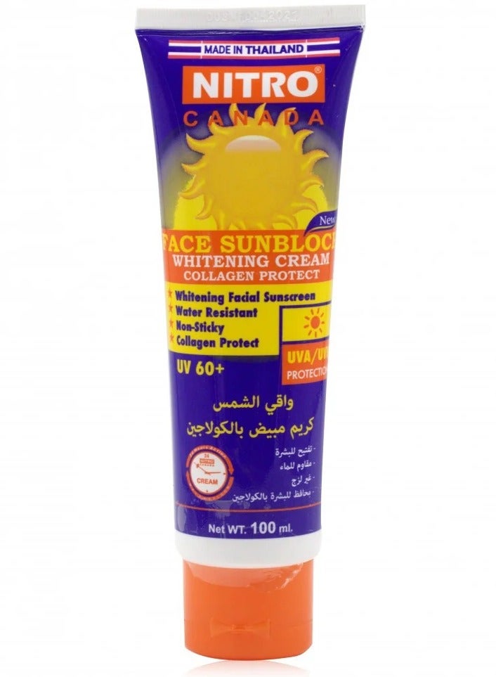 نيترو كندا كريم تبييض الوجه من الشمس يحمي الكولاجين 100 جم