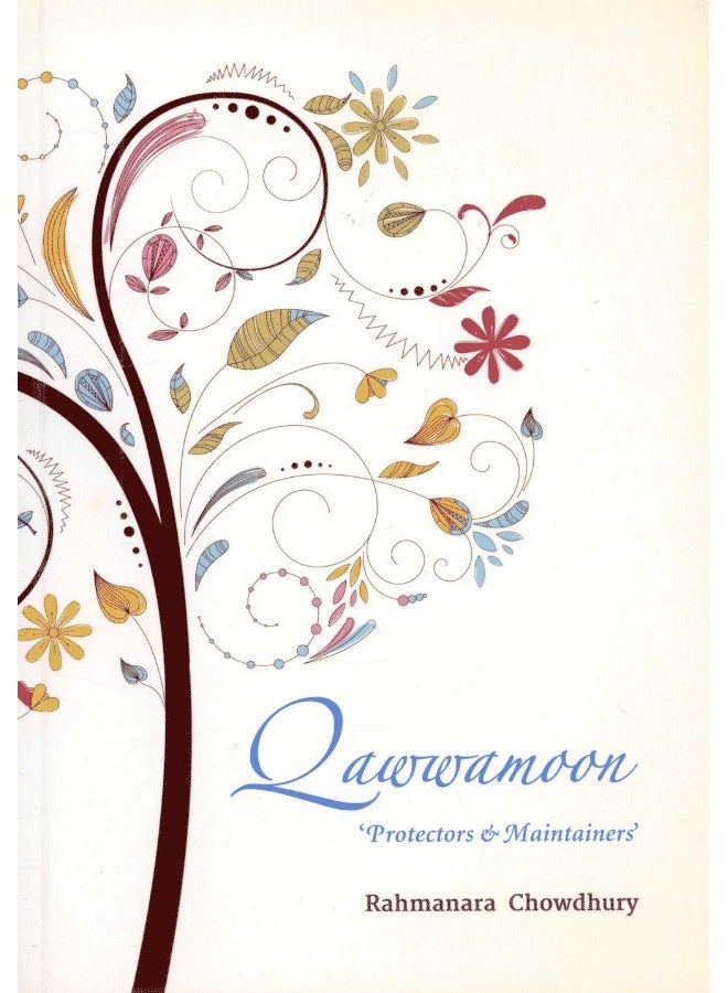 Qawwamoon: Protectors and Maintainers  - Image 1