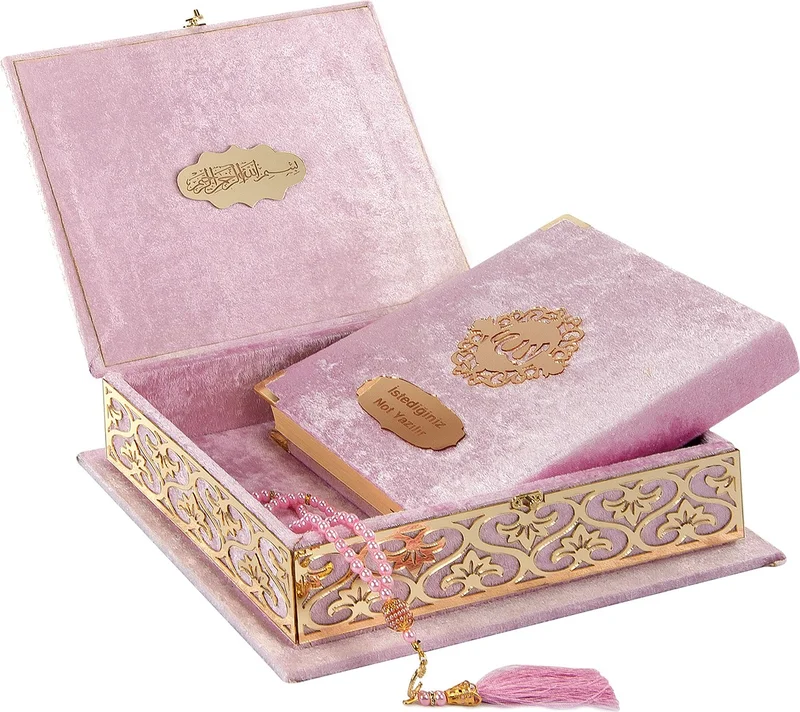 ايهفان اونلاين Ihvan Online Fluffy Thick Sponge Velvet Covered Case Personalized Gift Prayer Mat Quran Set Pink