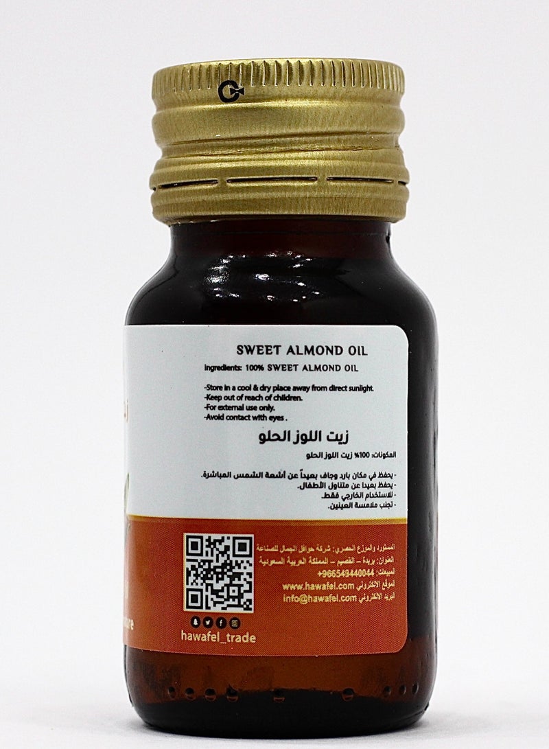 طه زيت اللوز الحلو طه 30 مل - Image 4