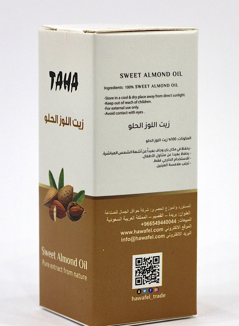 طه زيت اللوز الحلو طه 30 مل - Image 3