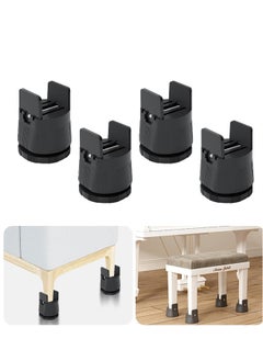 Generic Bed Furniture Risers, Chair Risers with Height Adjustable 2.36-3.15'', Suitable for Leg Diameter 0-1.97'' of Couches, Tables, Chairs, Bed Lifts Risers Support Up to 1500 Lbs (Black, 4 Pack)  - Image 1