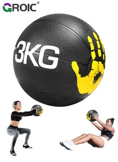 GROIC 3KG Medicine Ball with Dual Texture Hand Pattern, Weighted Medicine Ball for Workouts Exercise Balance Training, Core Strength, Balance and Coordination Exercise, Non-Slip Rubber Shell  - Image 1