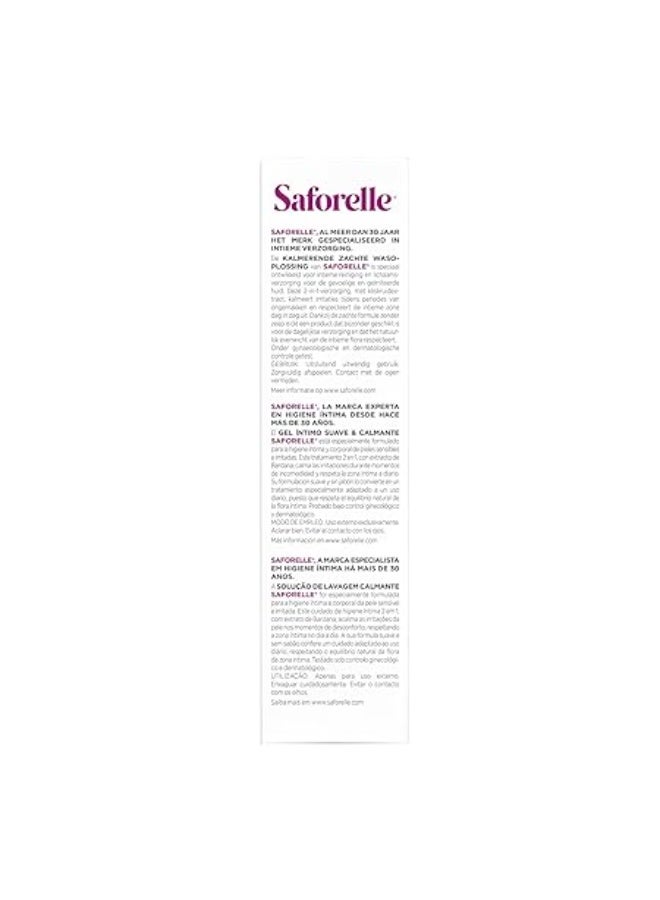 Saforelle Intimate Gentle Cleansing Care 500ml - Image 3