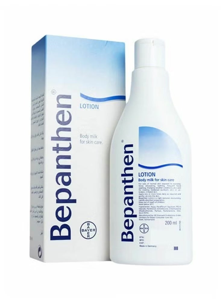 بيبانثين لوشن مرطب بخلاصة الحليب للعناية بالبشرة أبيض 200ملليلتر
