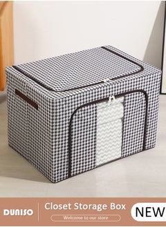 DUNISO Closet Storage Box with Metal Frame, Stackable Flodable Closet Container Organizer with Lids Handle Double & Zippers, Large Capacity Wardrobe Clothes Storage Box with Clear Window for Blanket, Bedding, Clothes, Comforter  - Image 1