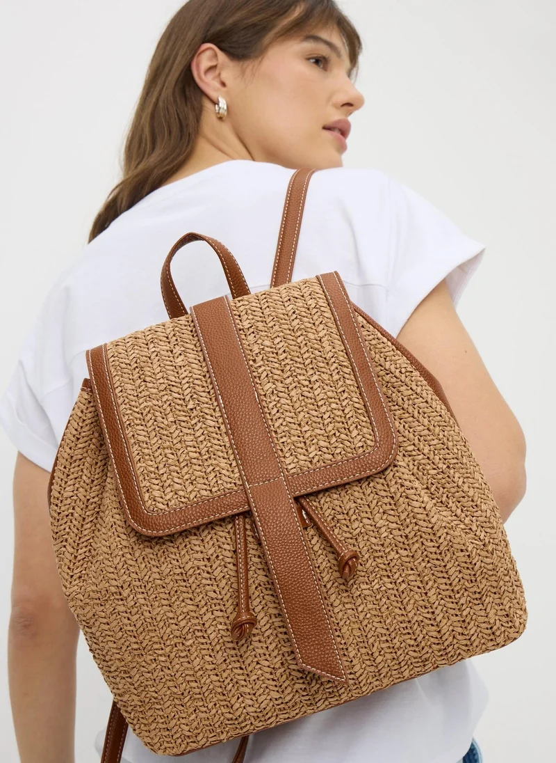 Matalan Natural Straw Backpack