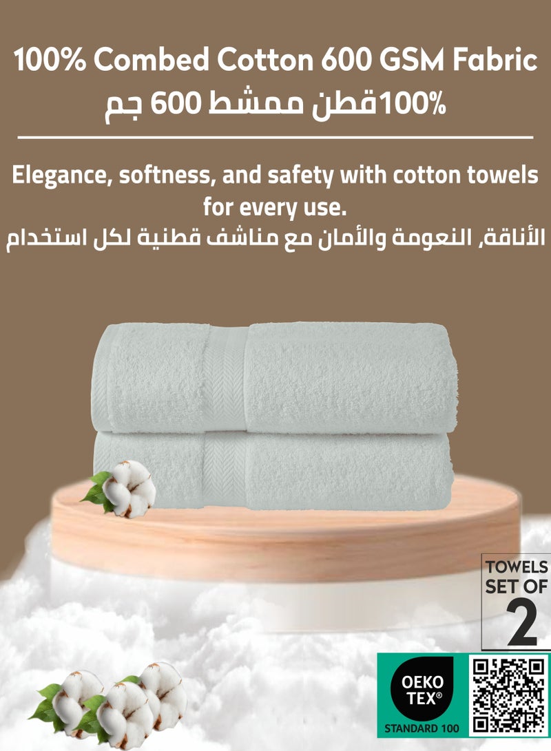 Donetella Premium 100 % Combed Cotton 2-Pcs Hand Towel Set (50 X 90 CM) 600 GSM Super Soft Hand Towel, Highly Absorbent, Quick Dry,Best Towel for Bathroom, Spa And Hotel,Light Grey - Image 3