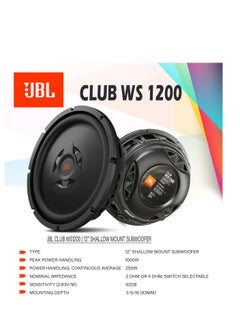 JBL Jbl Club Ws1200 1000W 12A Club Series 2 Or 4-Ohm Selectable Shallow-Mount Subwoofer  - Image 2