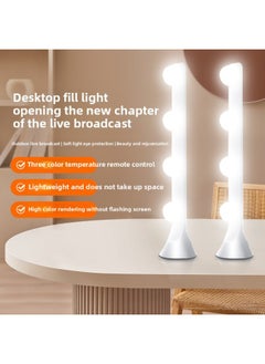 Generic Desktop Row Light Live Fill Light Anchor Dedicated Computer Double Row Makeup Atmosphere Bulb Indoor Face Lighting Light-Specifications:[Upgrade And Highlight] Single Row 8 Bulbs (three-color Electrodeless Dimming) + 26CM Desktop Beauty And Skin Light + Single Position  - Image 2