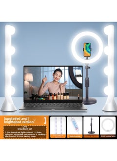 Generic Desktop Row Light Live Fill Light Anchor Dedicated Computer Double Row Makeup Atmosphere Bulb Indoor Face Lighting Light-Specifications:[Upgrade And Highlight] Single Row 8 Bulbs (three-color Electrodeless Dimming) + 26CM Desktop Beauty And Skin Light + Single Position  - Image 1